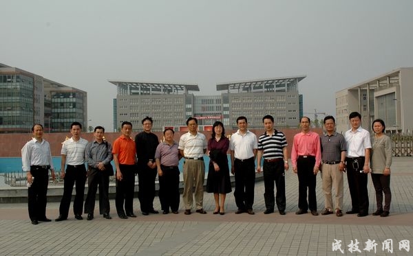 重庆市人社局来我院考察交流_图片新闻_成都技师学院
