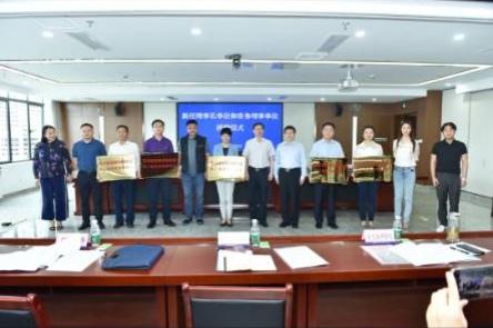 成都市技师学院为第二届四川省技师学院联盟理事长单位